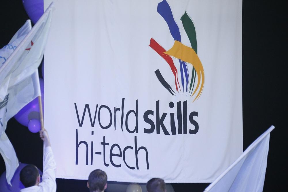 Группа ЧТПЗ принимает участие в V Национальном чемпионате WorldSkills Hi-Tech