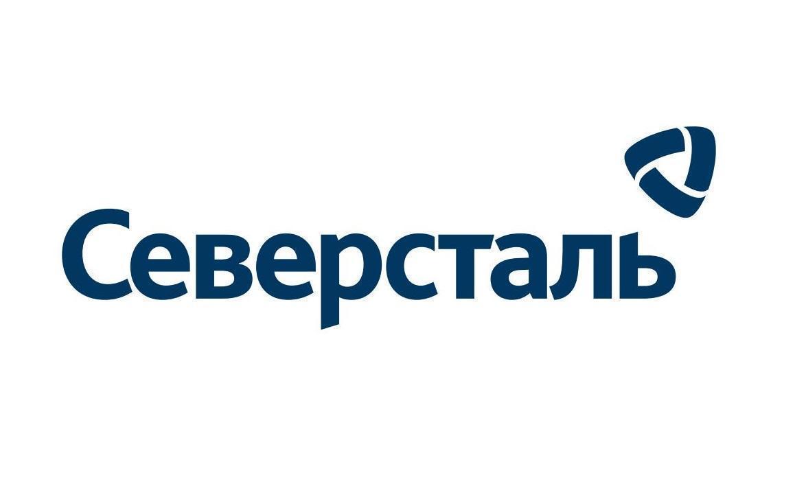 Благотворительный фонд «Северстали» «Дорога к дому» объявил о старте программы «Инженер XXI века»
