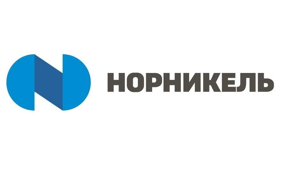 «Норникель» и МГУ им. М.В. Ломоносова будут изучать Арктику вместе