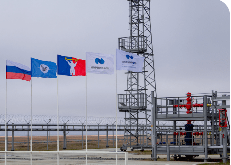 Норникель» вложил 10 млрд рублей в новые газовые скважины на Таймыре


